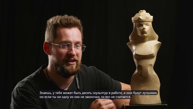 Совет по лепке. Гайд от Andrew Joseph Keith в автоматическом переводе. смотреть онлайн