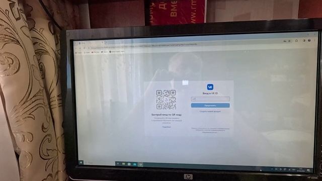 Меня опять взломали в контакте! смотреть онлайн