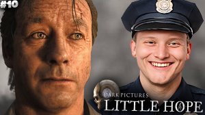 ФИНАЛ ► The Dark Pictures : Little Hope ► #10