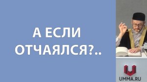 Утомление и эмоциональное опустошение