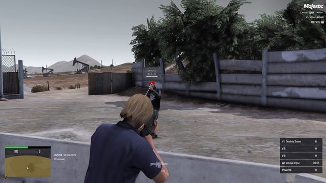 15051;33039;читы