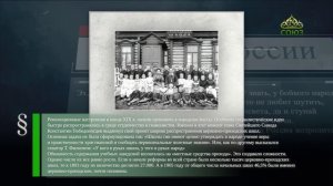 Этот день в истории. 26 июня