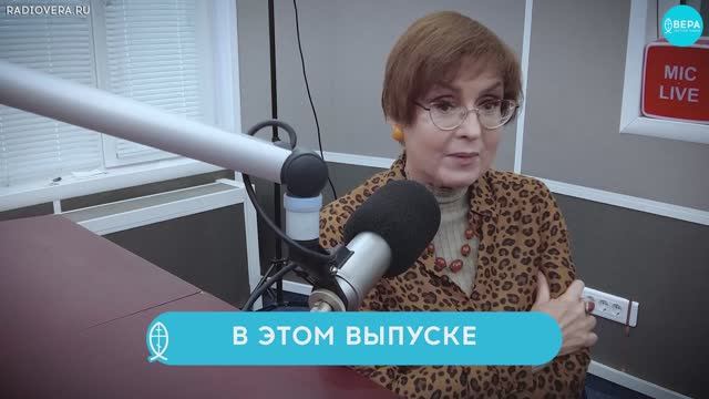 «Странное дело» / Светлые истории смотреть онлайн