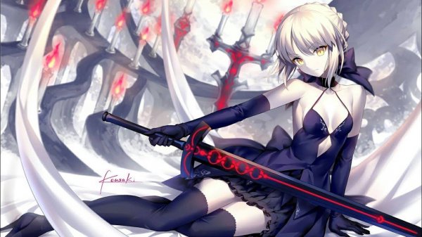 TULE - Fearless (AMV- Fearless)