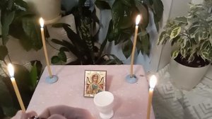 Наказать врага. Обращение к высшим силам.