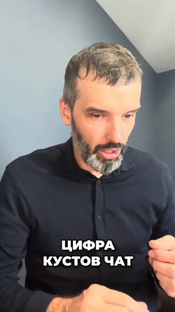 Как исполнить свои цели