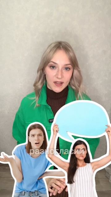 Грудное Вскармливание  с Любовью