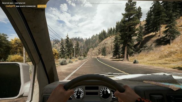 365 ДНЕЙ В ИГРЕ FAR CRY 5 - ДЕНЬ 32 смотреть онлайн