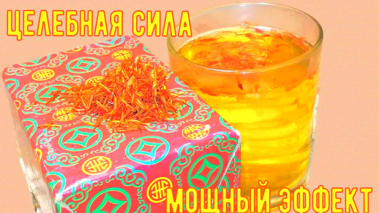 Бабушка снова слышит ШЁПОТ и читает БЕЗ ОЧКОВ! Сахар и поджелудочная в норме – простой способ!