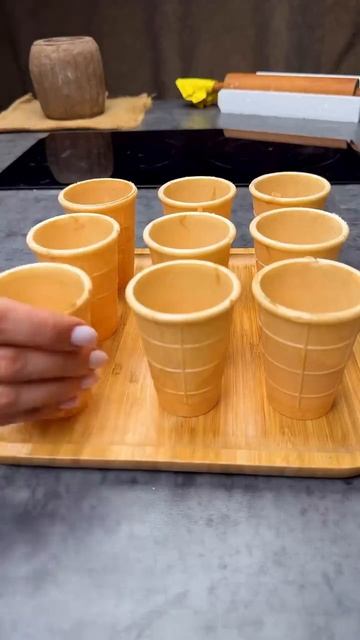 Безумно вкусно