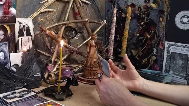 О Вас / Вибрации/