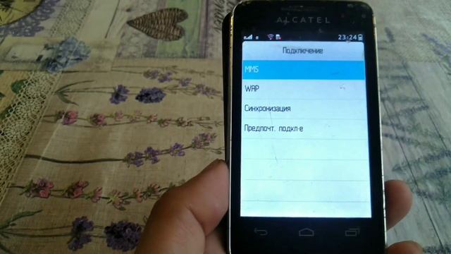 Обзор телефона Alcatel 3041D Tribe