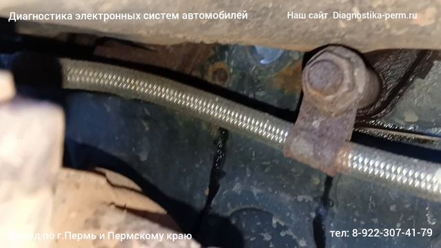 Двигатель троит причины. Троит двигатель камаз