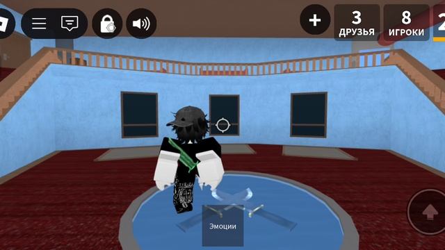 знакомство со мной и Платоном