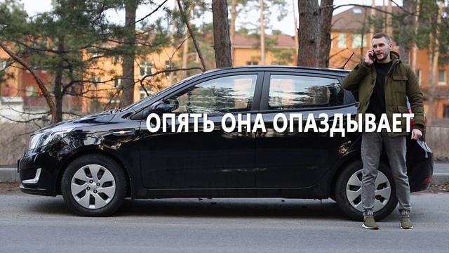АЕ Текст в городе смотреть онлайн