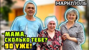 - И вам, родненькие, спасибо! Продолжаем поддерживать людей. МАРИУПОЛЬ.👍