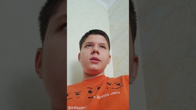 Рассказываю про рост человека