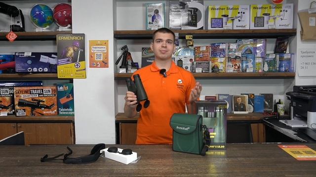 Бинокль Levenhuk New Karma PRO ED 12x50 | Четыре глаза – видеообзор смотреть онлайн