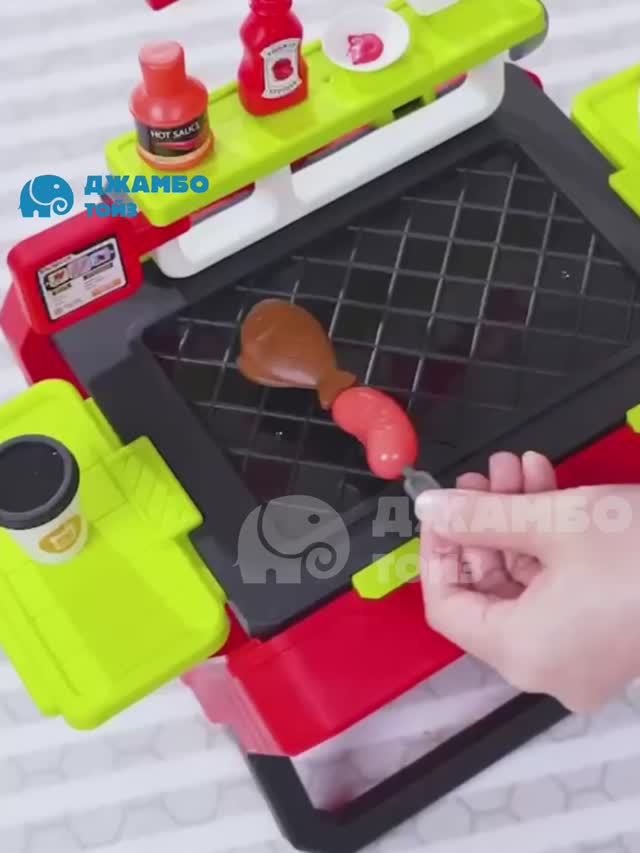 Игровой набор Гриль смотреть онлайн