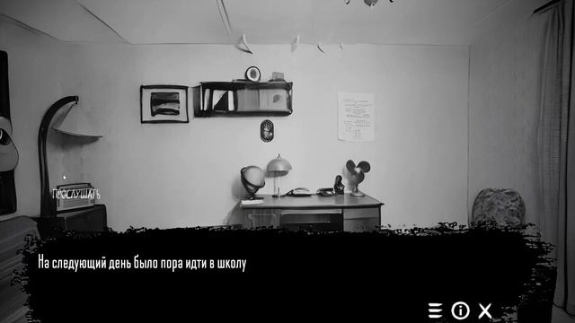 мертвые души#1 #мертвыедуши #топигры #новелла