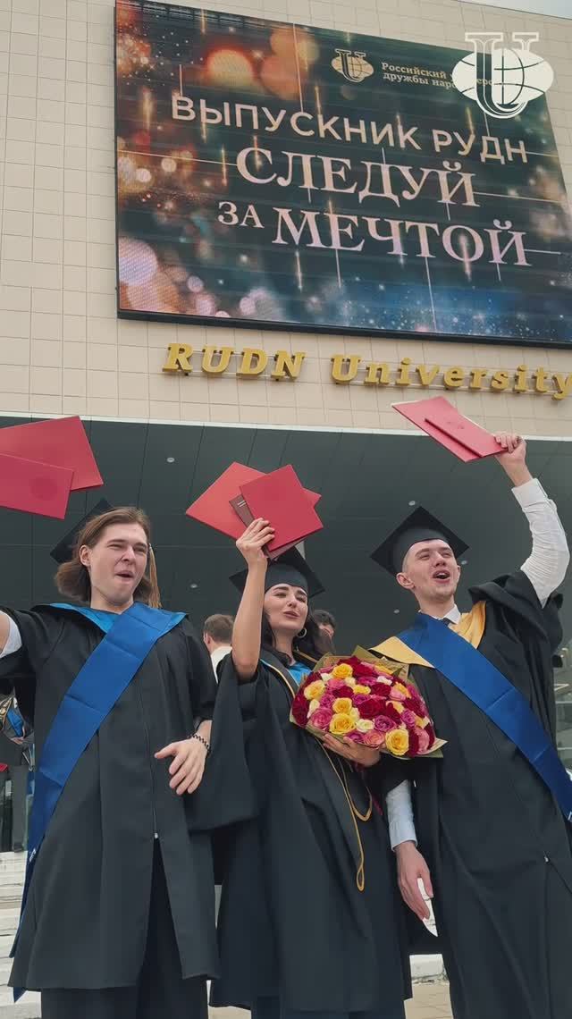 Медики РУДН приняли эстафету выпускных смотреть онлайн