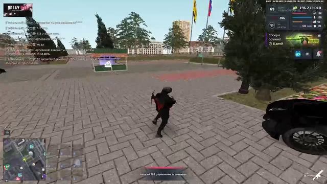 лп смотреть онлайн