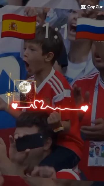 Россия  Vs Испания