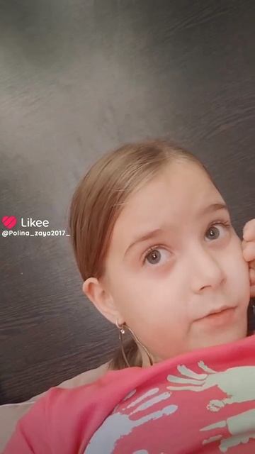 Like_7414072667545157501 смотреть онлайн