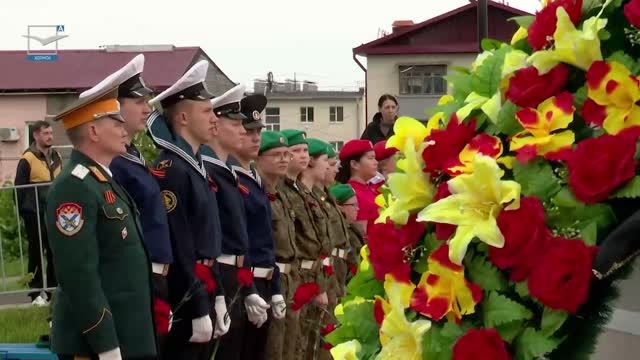 День памяти и скорби смотреть онлайн