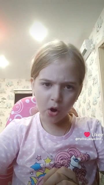 Like_7410436539642429309 смотреть онлайн