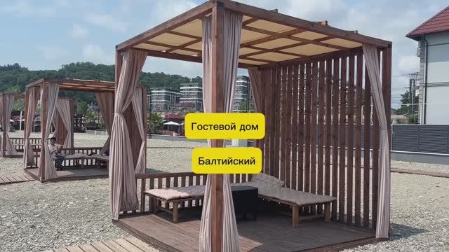 Виктория Зюрина