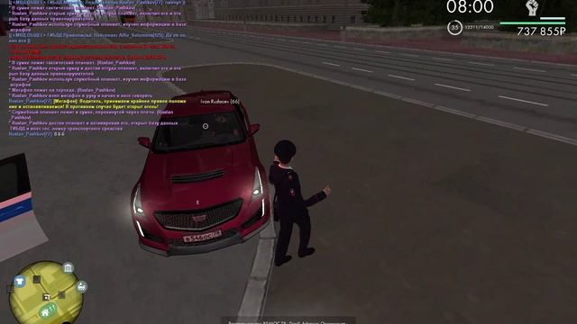 22333 смотреть онлайн