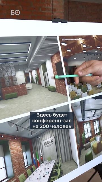 Что построят в центре Казани? смотреть онлайн