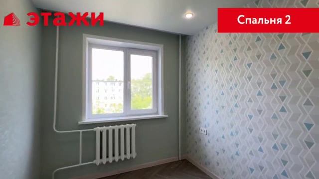 ул. Пушкарёва, 6 смотреть онлайн