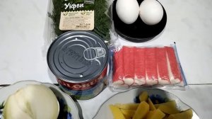 Рецепт от сыночка  Такого супчика вы точно не ели!!!