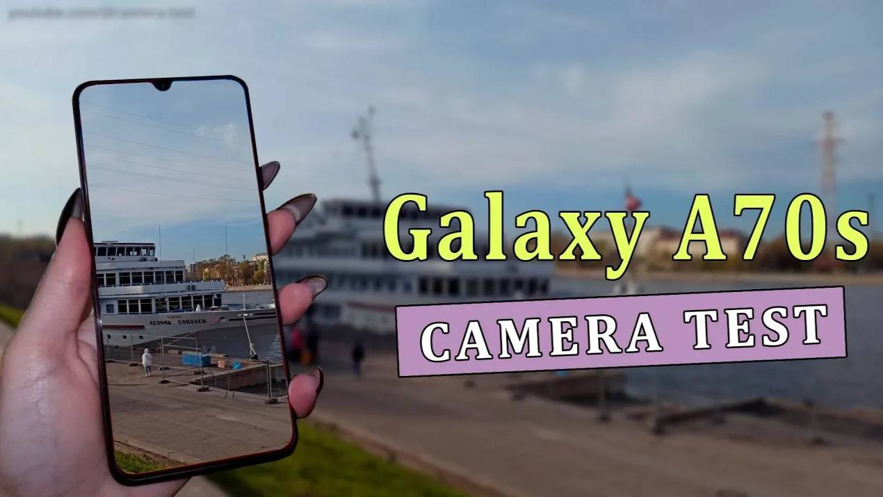 Samsung Galaxy A70s - Тест камеры / Для видео (Примеры: a/f, стабилизация, зум, ночной режим)