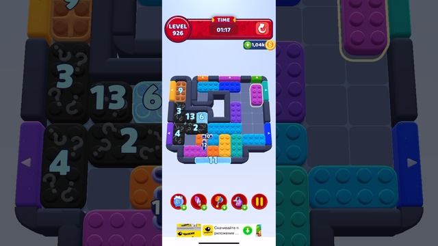 Color Block Jam 926 смотреть онлайн
