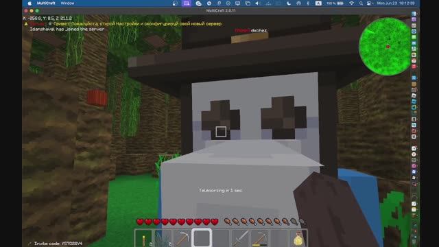 MULTICRAFT MULTIPLAYER С ДАВИДОМ ЧАСТЬ 2 смотреть онлайн