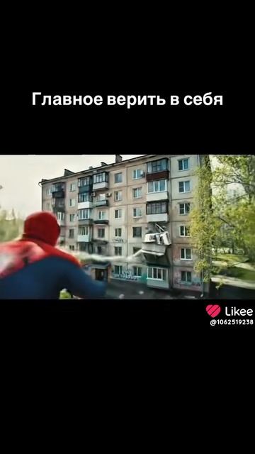 ха-ха-ха-ха видео смешное смотреть онлайн