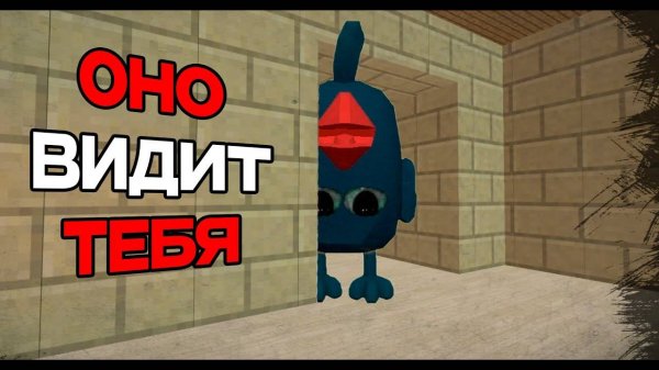 ПОВЕШЕННЫЙ УСТРОИЛ  НА МЕНЯ ОХОТУ В ЧИКЕН ГАН!