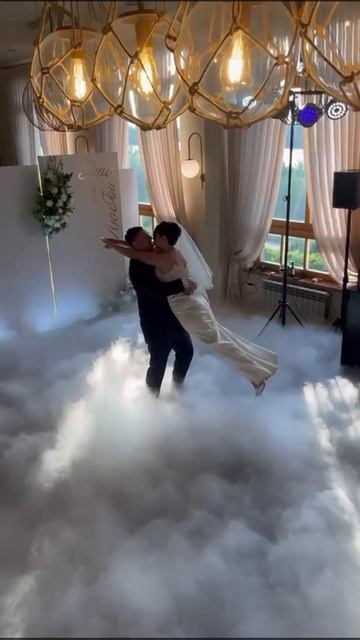 Свадебный танец 21.06.2025г