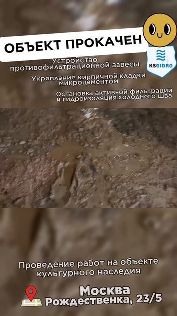 прокачено на раз смотреть онлайн