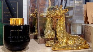 KUCHENLAND HOME НОВАЯ ЛЕТНЯЯ КОЛЛЕКЦИЯ | ТОВАРЫ ЛЕТО KUCHENLAND HOME ЛЕТНЯЯ КОЛЛЕКЦИЯ 2025