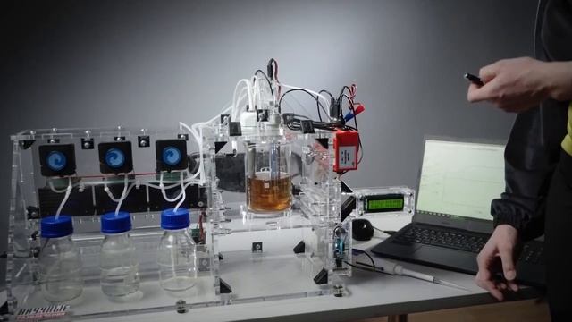 Робототехнический комплекс НАУРОБО «Автоматический дозатор»