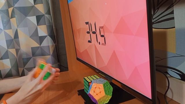 Сборки кубика  3 на 3 с красного цвета ❤️