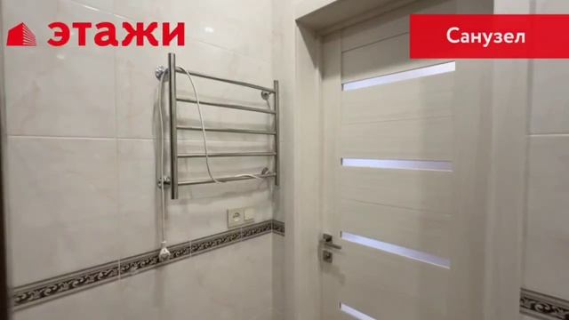 Бульвар Знаний, 4 смотреть онлайн