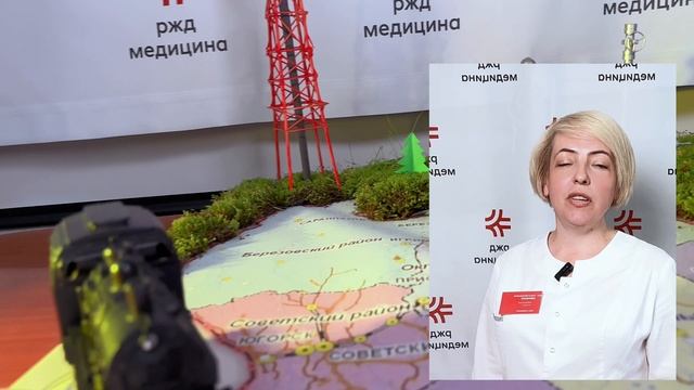 Сургут смотреть онлайн