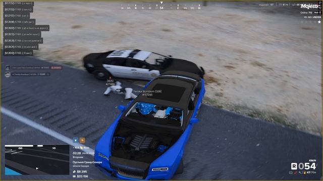 Grand Theft Auto V 2025.06.24 - 02.27.05.07 смотреть онлайн