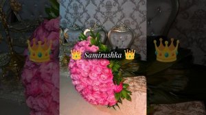 💃🕺ЦыГаНсКаЯ ПеСнЯ( ВиМаРэН ДрАгУ)😂 💃🕺