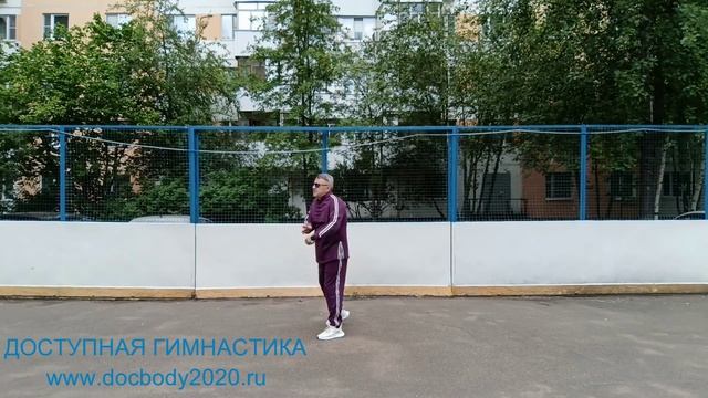 Упражнения с борцовской палкой длиной 90 см (20)